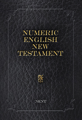 Numeric English New Testament